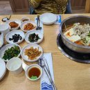 오유민동태마을(영등점) | [1년 전 오늘] 시원한 동태탕에 쫀득한 수제비 오유민동태마을 익산영등점