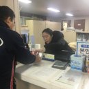 신흥동행정복지센터 이미지