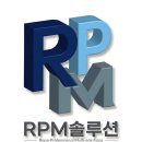 안녕산업로프 - 6123 | 군산 배터리 공장 고소작업 | 20M 높이 대형 비닐 가벽 로프액세스안전 철거 후기
