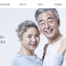 은성효요양원 이미지