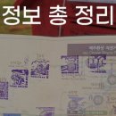 신일탕 이미지
