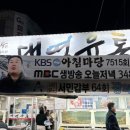 광민유통