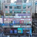 분당프라자 이미지