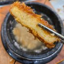 이천영양돌솥밥 | [이천 영양돌솥밥] 안산 본점 / 야채 나물 비빔밥 &amp; 콩까스