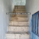 신선동-16 이미지