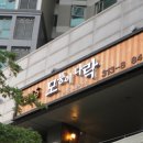 카페(cafe)모퉁이 이미지