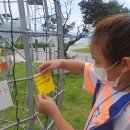 체험관광센터 이미지