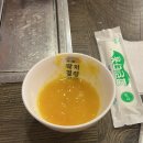 가락한식당 이미지