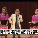 Btv news 이미지