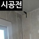 죽백1리다목적회관 이미지