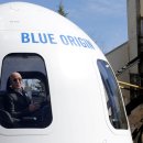 (주)라도스 이미지