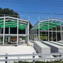 주식회사 명광 이미지