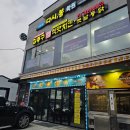 천상중앙길L 이미지