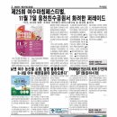 (유)동부렌트카 이미지