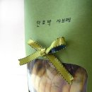 히히쿠키