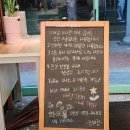 하이뽕진해광화점 | 진해 맛집 추천, '하이뽕' 솔직 후기