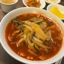 영동중앙시장 화장실 이미지