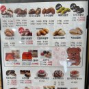 맘스케이크 (광산선운점) 이미지