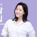 이오콘