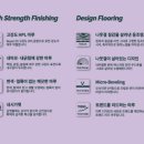 오브마루 이미지