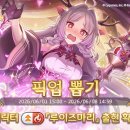 루이즈