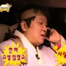 영진목장 이미지