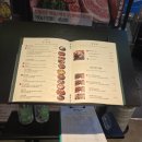 한우놋곰탕 | 오목교역 맛집 ㅣ 새서울갈비 양곰탕 안동국밥 한우차돌된장 점심 맛집