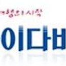 아이다비투어 - 강서구 마곡중앙5로1길 20 | 아이다비투어