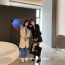 컬러나인한의원 | 컬러나인 한의원 3월 넷째주 소식