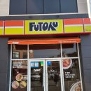 모두떡볶이닭강정 | 전남 순천 후토루 순천호수공원점<후토마키맛집,파스타,닭강정,떡볶이후기>