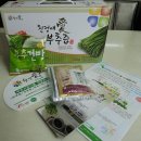 정애식품