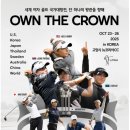 골프플러스 이미지