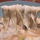 적토마집
