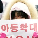미미어린이집 이미지