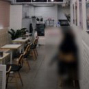 분홍트럭인생타코 네이버블로그