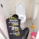 오포경희한의원