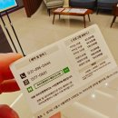 시흥우체국 | 정왕동마사지 시흥 커플 마사지 진심을다한 마사지 스파 배곧신도시점 후기