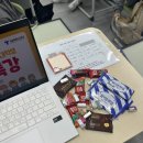 위례중학교 이미지