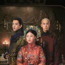 금지옥엽 이미지