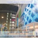 셀메디컬투어 | 조호바루 여행 끝판왕! 그랜드 센토사 호텔 조호바루 후기와 추천