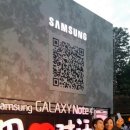 삼성민박 이미지