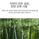 디로브