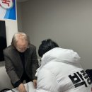 북청라하우스토리경로당 이미지