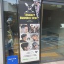 상수전철역 2번출구 이미지