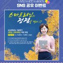 한국방송통신대학교 경영대학원 이미지