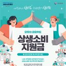 새솔 행정사사무소 이미지