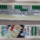 건국유통 이미지