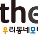 가거도명물불볼락탕 티스토리