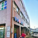 고잠2길 1 이미지