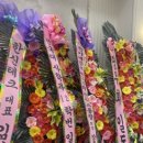 연경축사 이미지